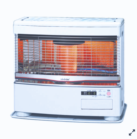 Estufa Kerosene Tiro Forzado 7 kW FR-700F