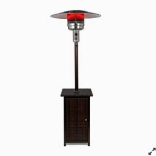 Gas Patio Heater Rattan 11 kg GPH-1388
